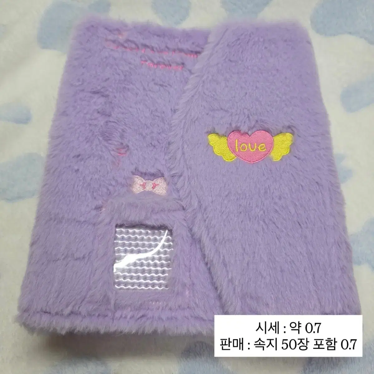thumbnail-11